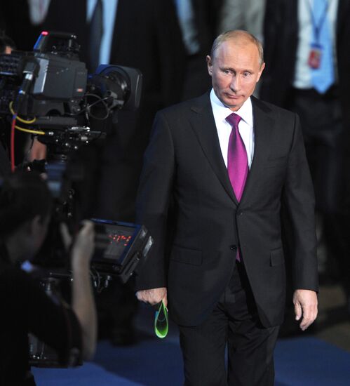 Vladimir Putin at 7th United Russia Party Conference
