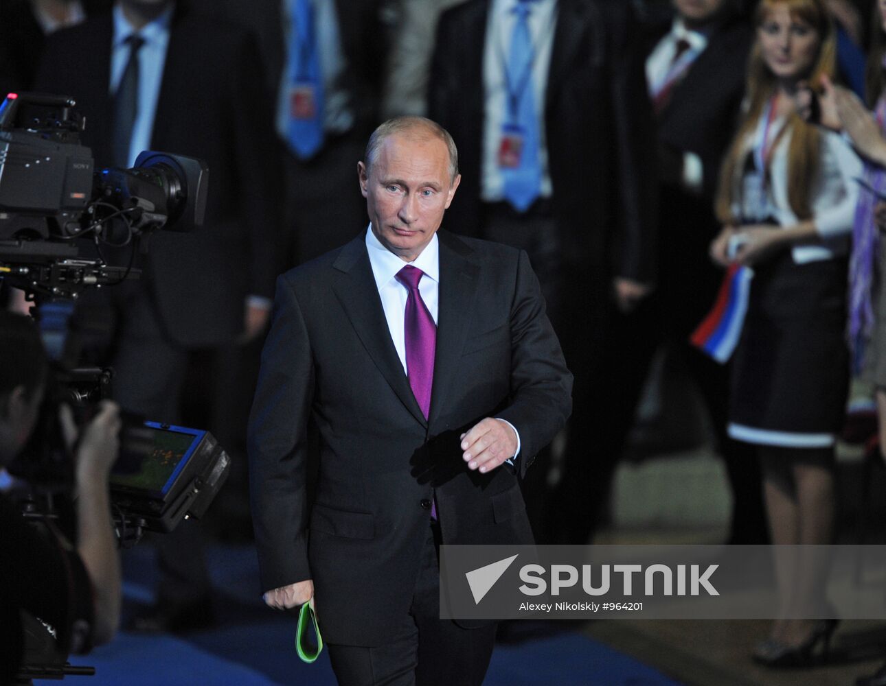 Vladimir Putin at 7th United Russia Party Conference