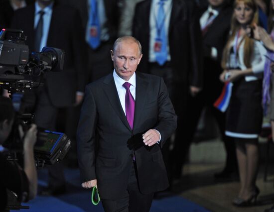 Vladimir Putin at 7th United Russia Party Conference