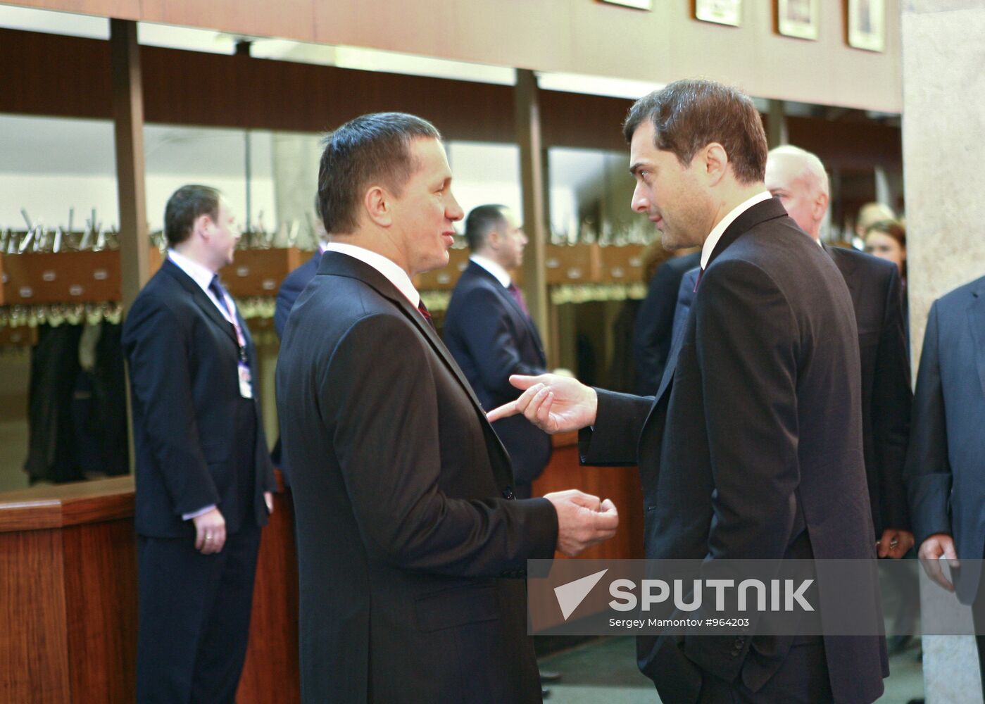 7th United Russia Party Conference: Day Two