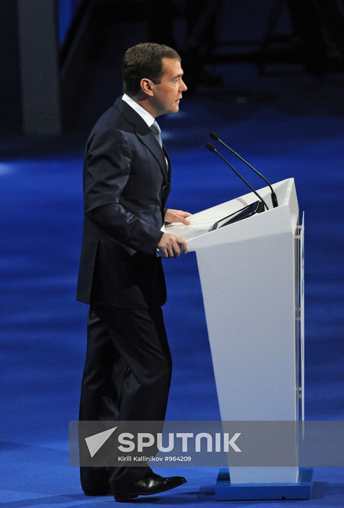 Medvedev and Putin at 7th United Russia Party Conference