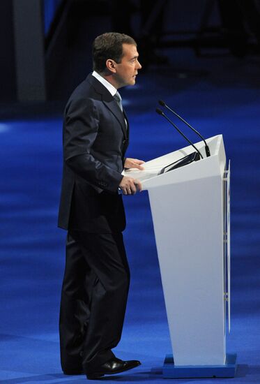 Medvedev and Putin at 7th United Russia Party Conference