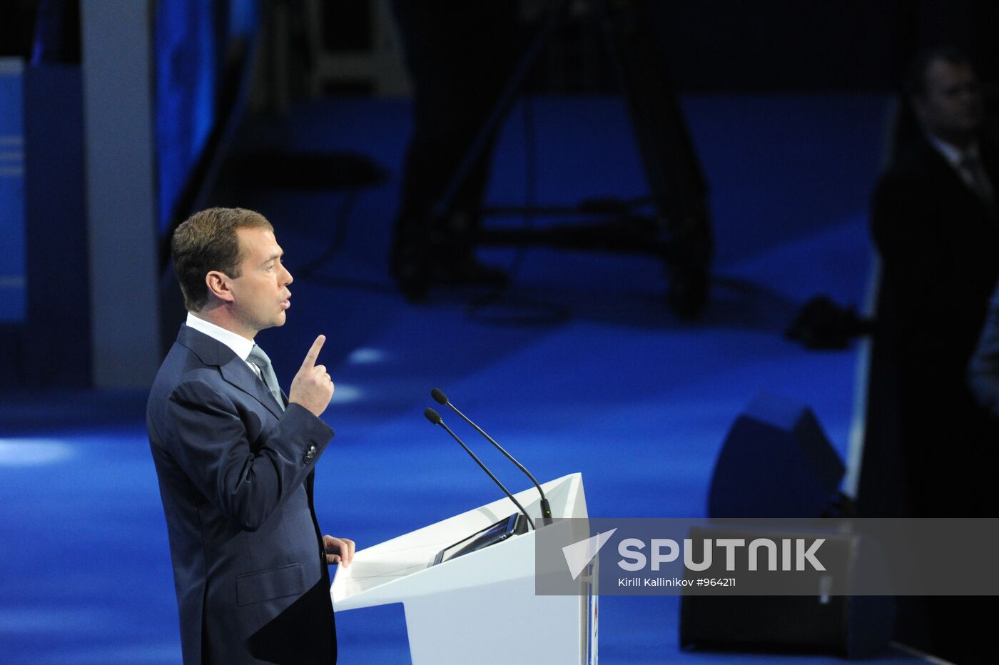 Medvedev and Putin at 7th United Russia Party Conference