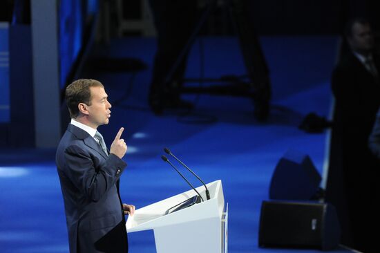 Medvedev and Putin at 7th United Russia Party Conference