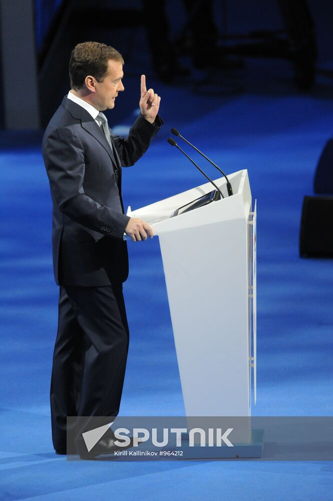 September 24, 2011. President Dmitry Medvedev speaks at the 7th United Russia Party Conference at Luzhniki Stadium. Location: Russia, Moscow. Author: Kirill Kallinikov/Sputnik. Medvedev and Putin at 7th United Russia Party Conference
