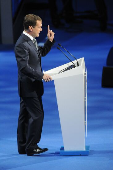 Medvedev and Putin at 7th United Russia Party Conference