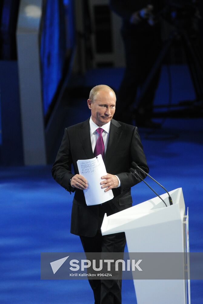 Vladimir Putin at 7th United Russia Party Conference