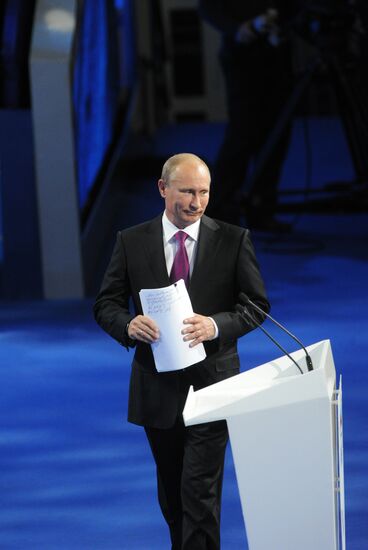 Vladimir Putin at 7th United Russia Party Conference