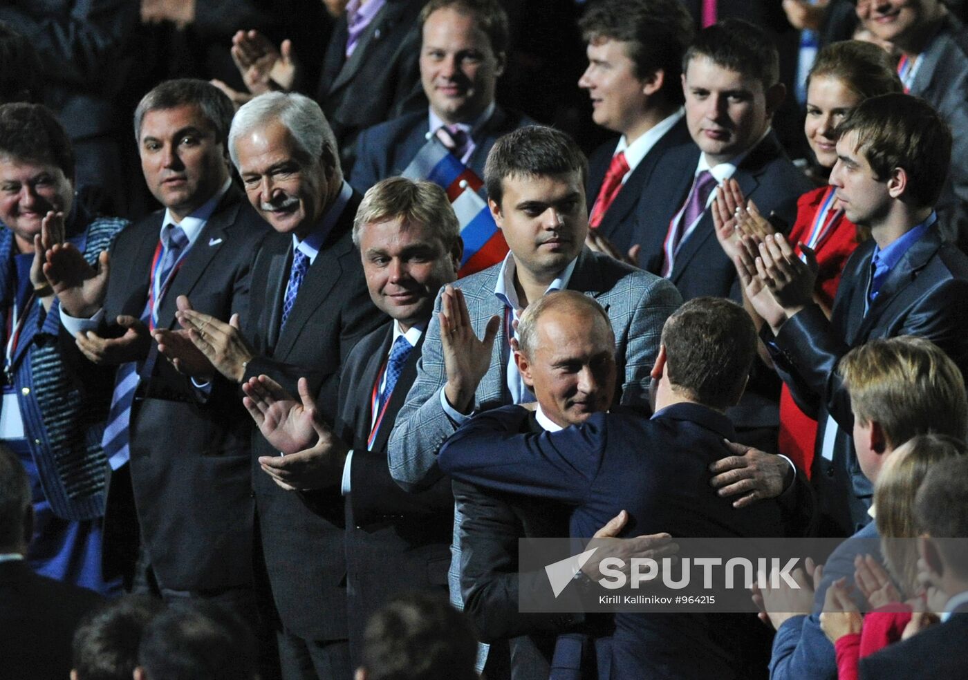 Medvedev and Putin at 7th United Russia Party Conference