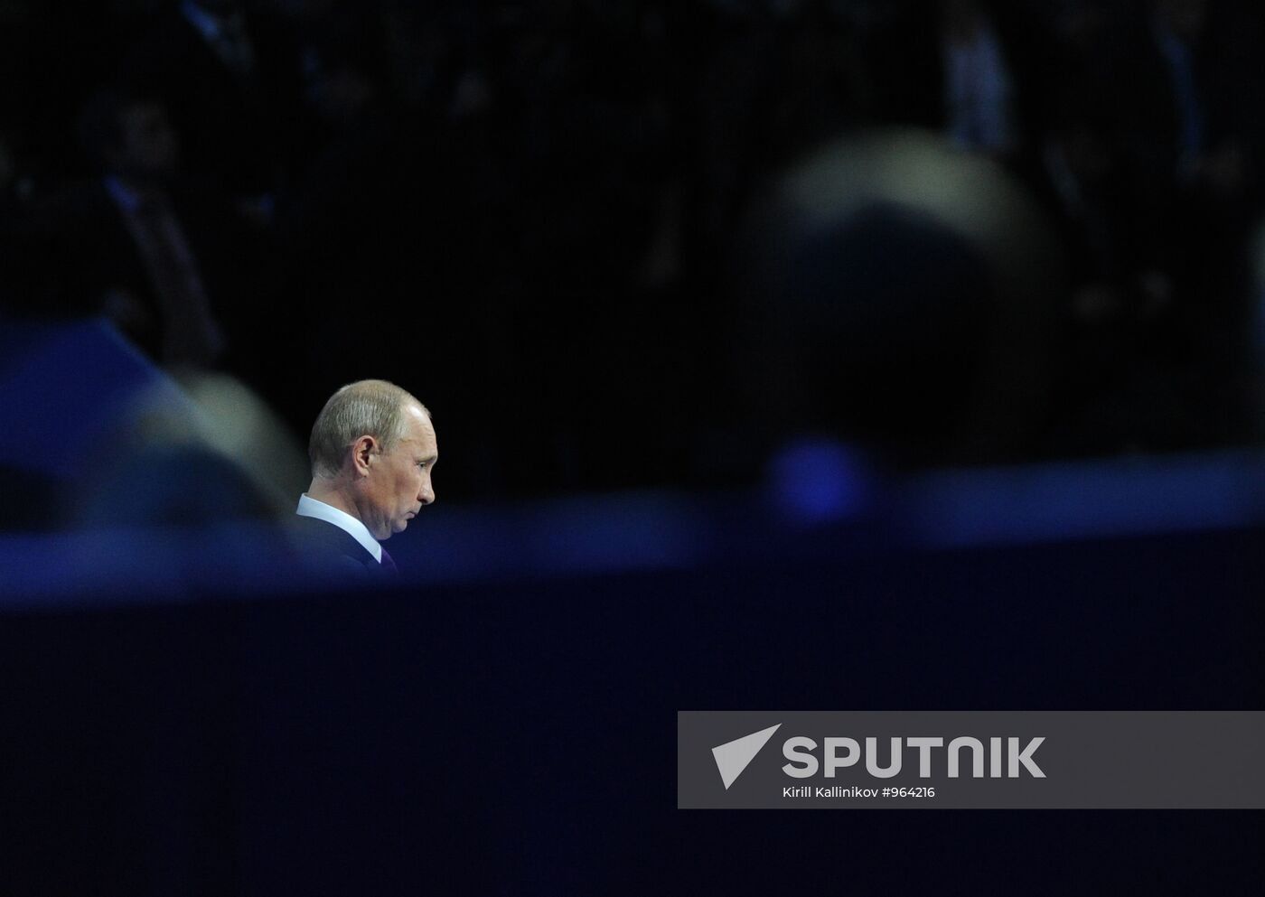 Vladimir Putin at 7th United Russia Party Conference