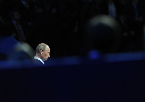 Vladimir Putin at 7th United Russia Party Conference