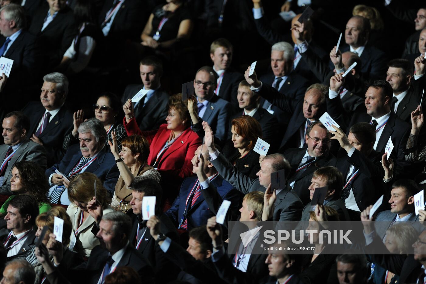 7th United Russia Party Conference: Day Two