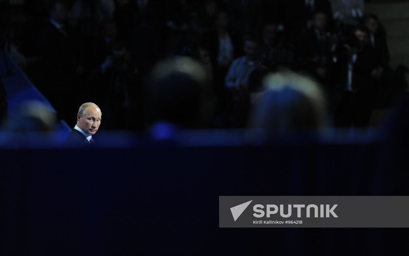 Vladimir Putin at 7th United Russia Party Conference