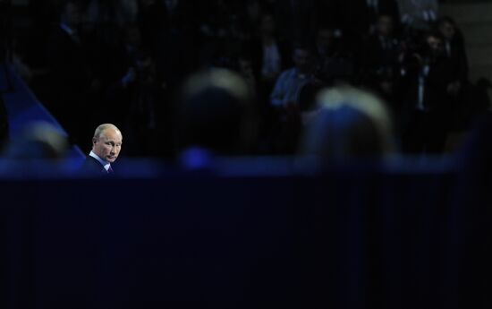 Vladimir Putin at 7th United Russia Party Conference