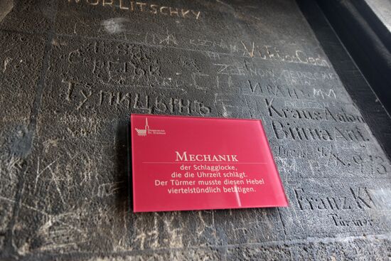 World Cities. Vienna