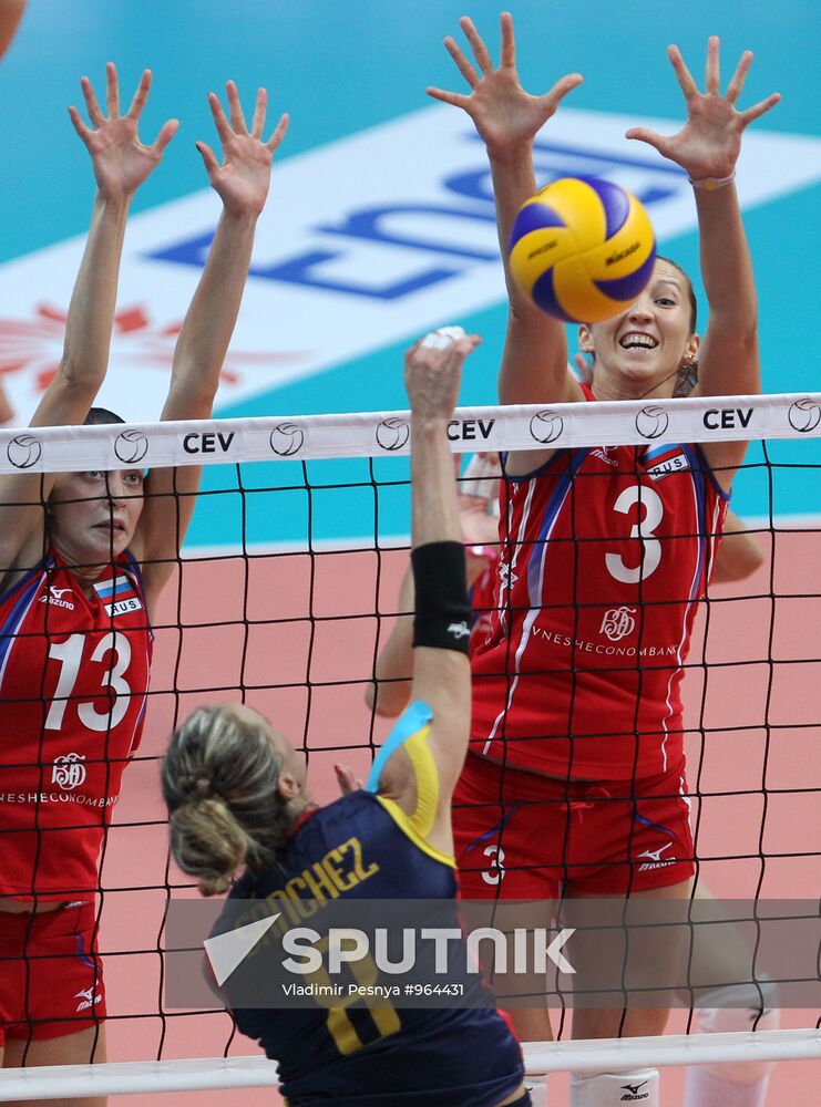 Volleyball European Championships. Match Russia – Spain