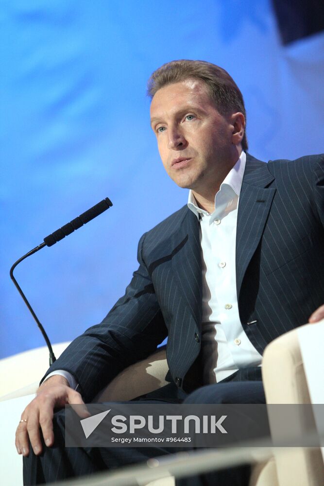 United Russia's 6th National Media Forum