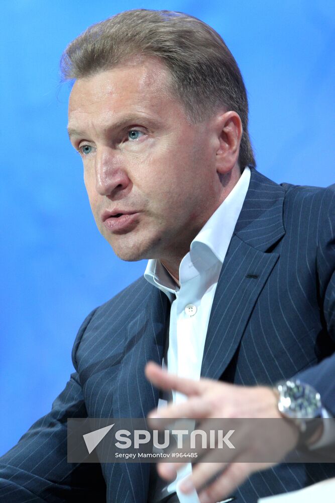 United Russia's 6th National Media Forum