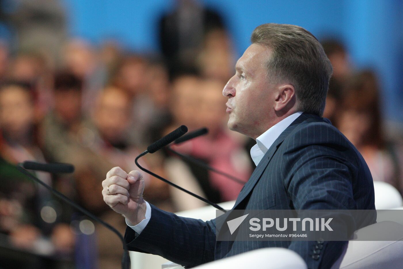 United Russia's 6th National Media Forum