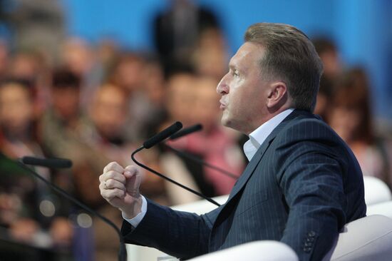 United Russia's 6th National Media Forum