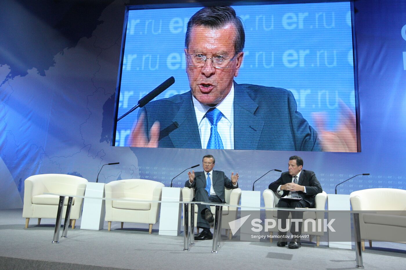 United Russia's 6th National Media Forum