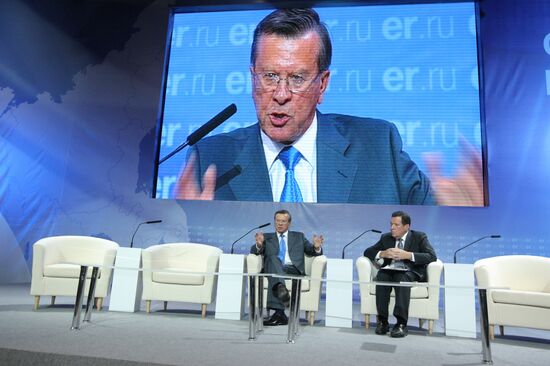 United Russia's 6th National Media Forum