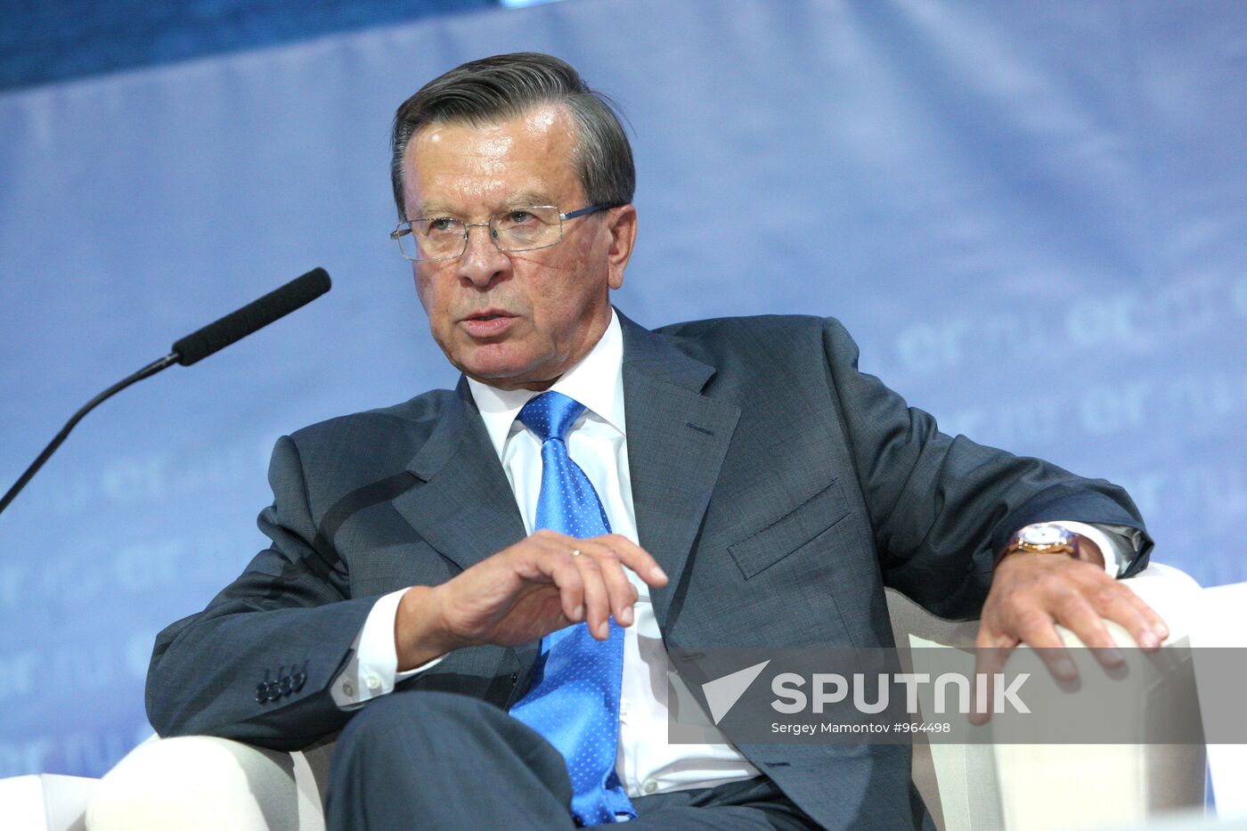 United Russia's 6th National Media Forum