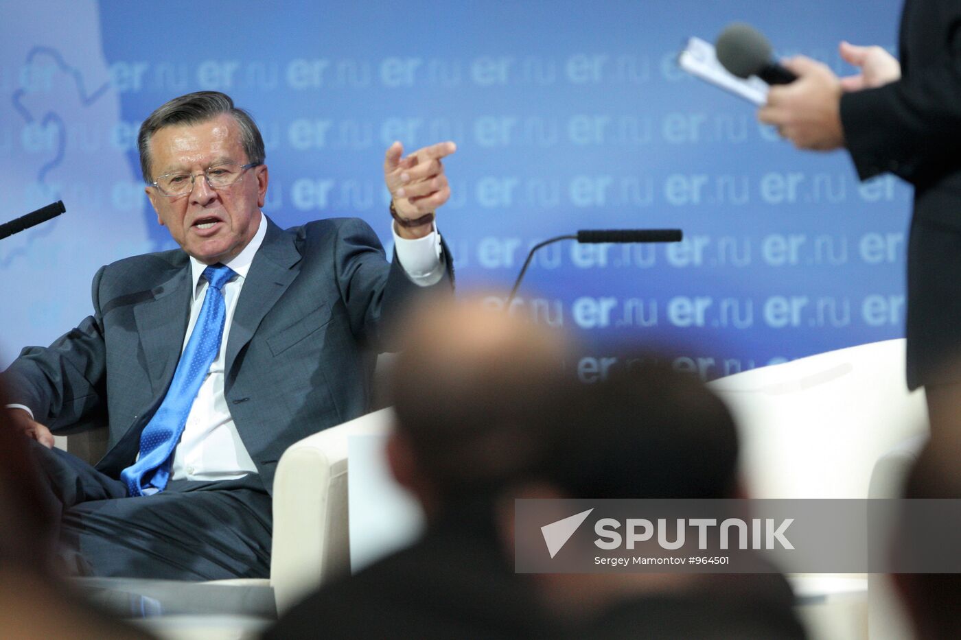 United Russia's 6th National Media Forum