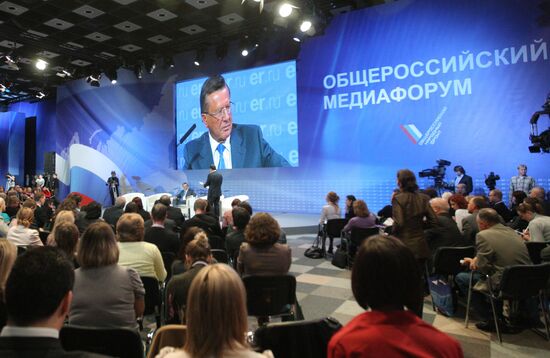 United Russia's 6th National Media Forum