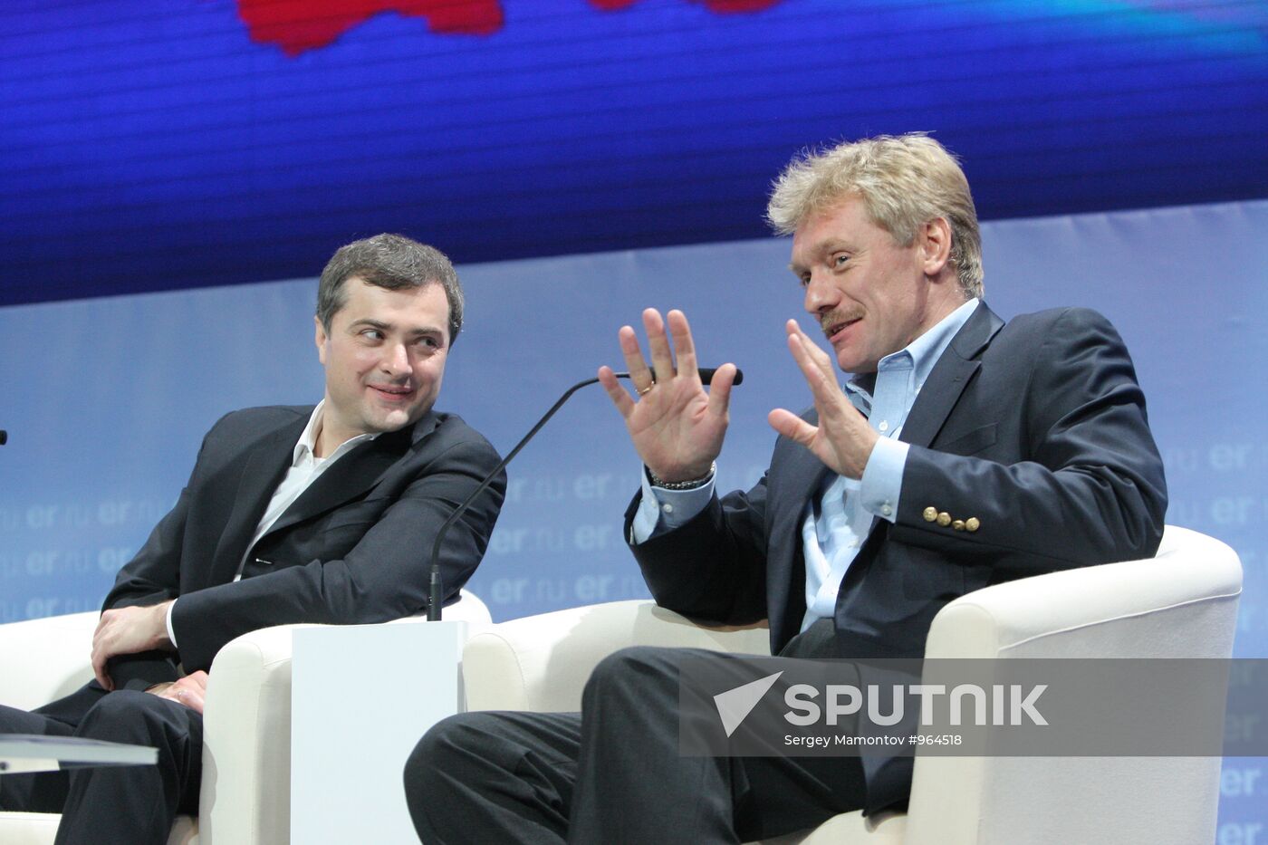 United Russia's 6th National Media Forum