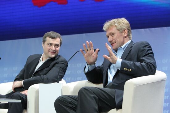 United Russia's 6th National Media Forum