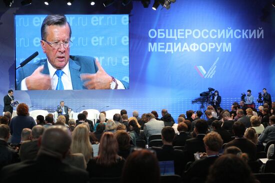 United Russia's 6th National Media Forum