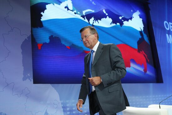United Russia's 6th National Media Forum
