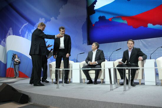 United Russia's 6th National Media Forum