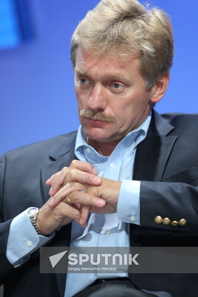 United Russia's 6th National Media Forum