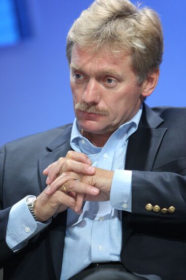 United Russia's 6th National Media Forum