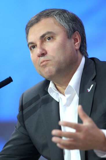 United Russia's 6th National Media Forum