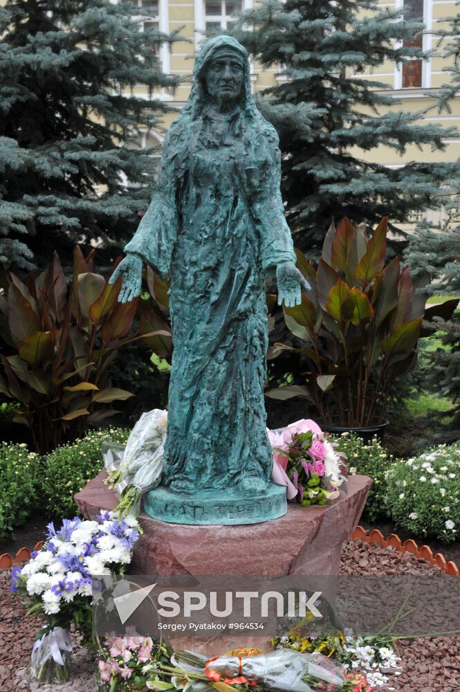 Monument to Mother Teresa