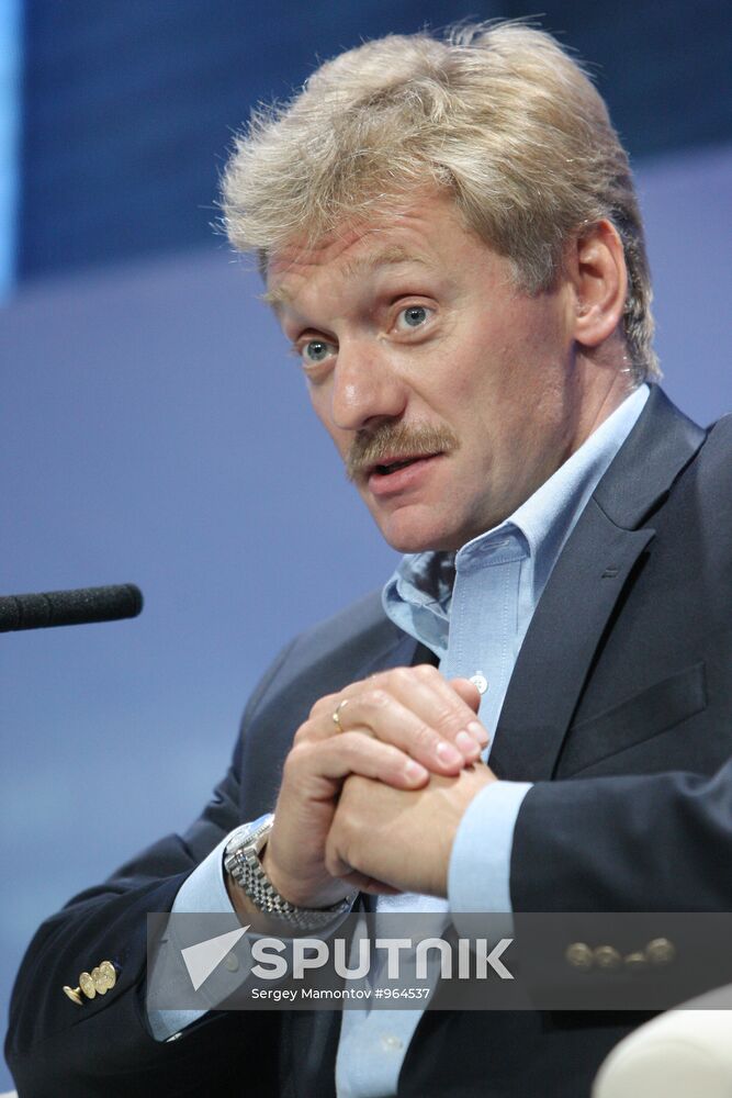 United Russia's 6th National Media Forum