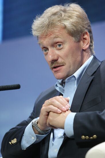 United Russia's 6th National Media Forum