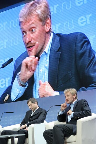 United Russia's 6th National Media Forum