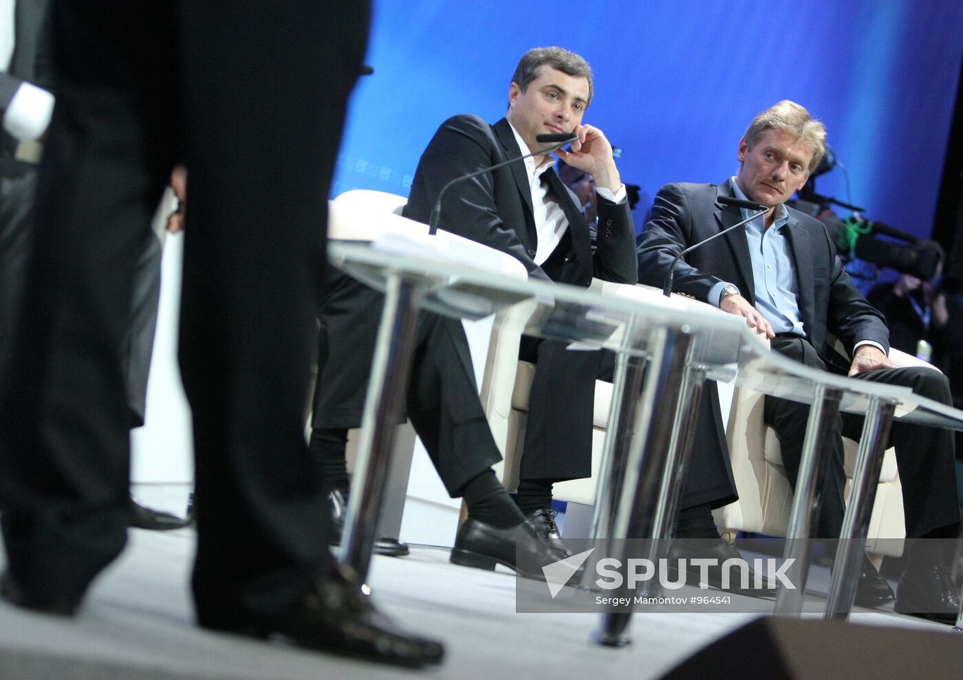 United Russia's 6th National Media Forum