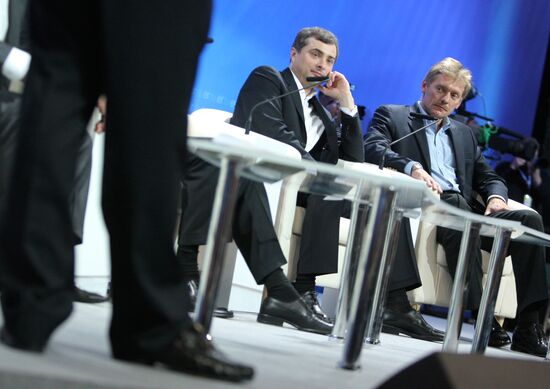 United Russia's 6th National Media Forum