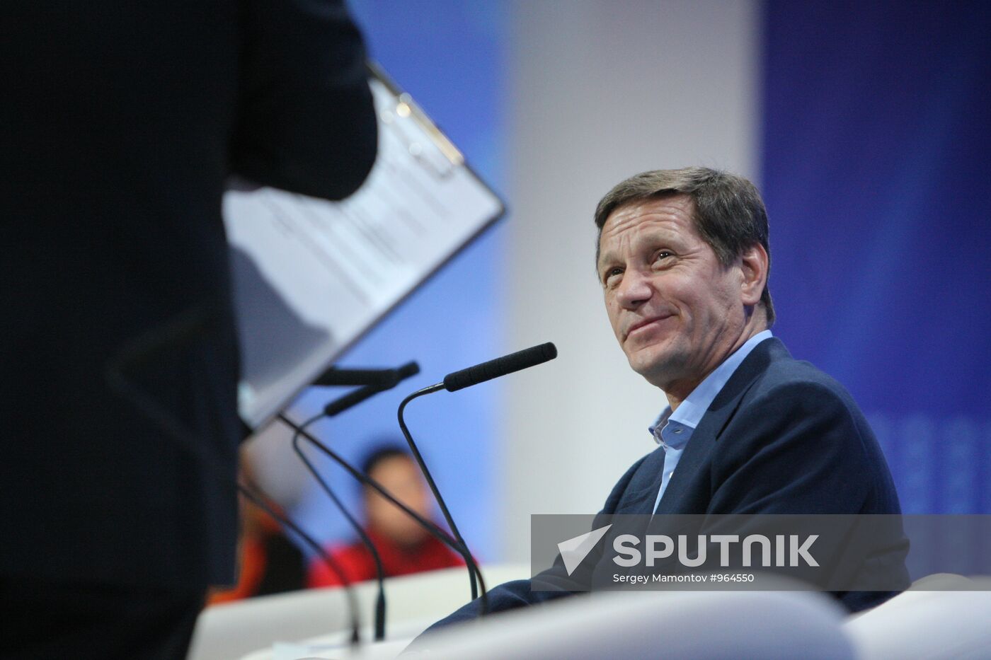 United Russia's 6th National Media Forum