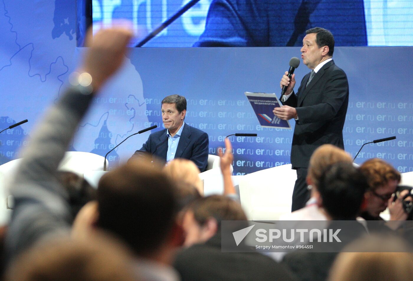 United Russia's 6th National Media Forum