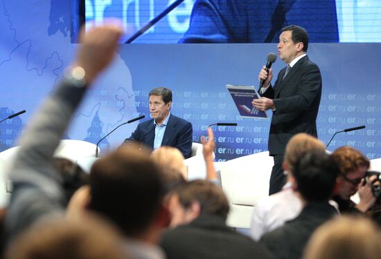 United Russia's 6th National Media Forum