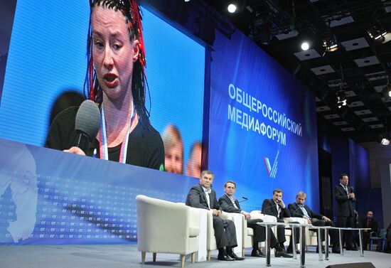 United Russia's 6th National Media Forum