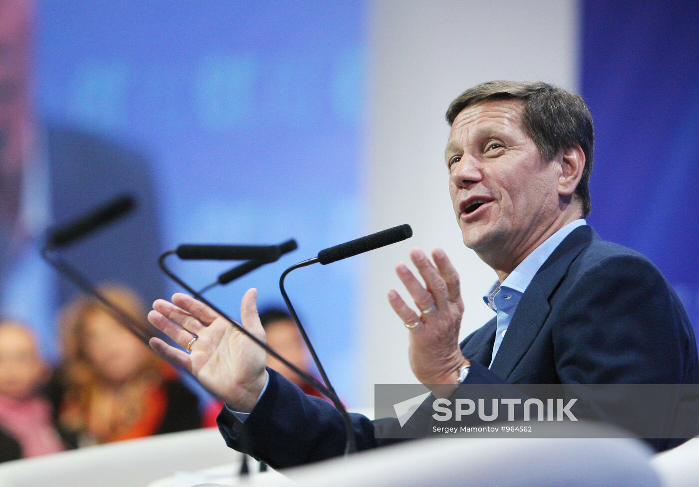 United Russia's 6th National Media Forum