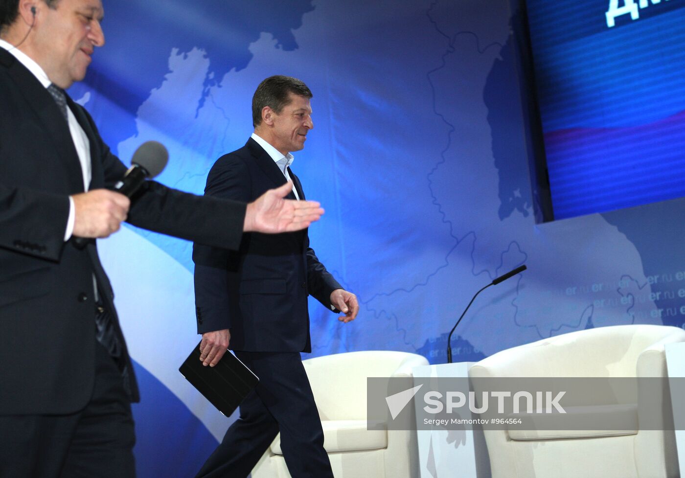 United Russia's 6th National Media Forum