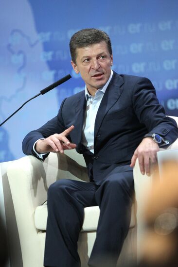 United Russia's 6th National Media Forum